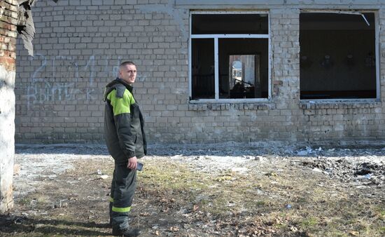 Ситуация в Донецкой Народной Республике