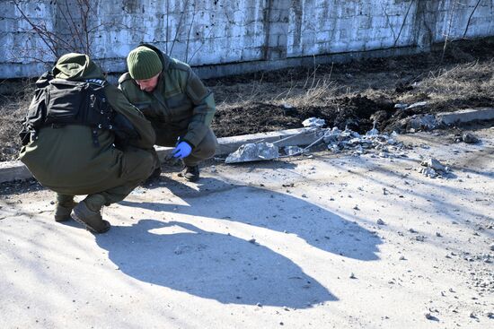 Ситуация в Донецкой Народной Республике