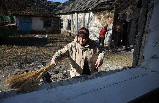 Ситуация в Донецкой Народной Республике