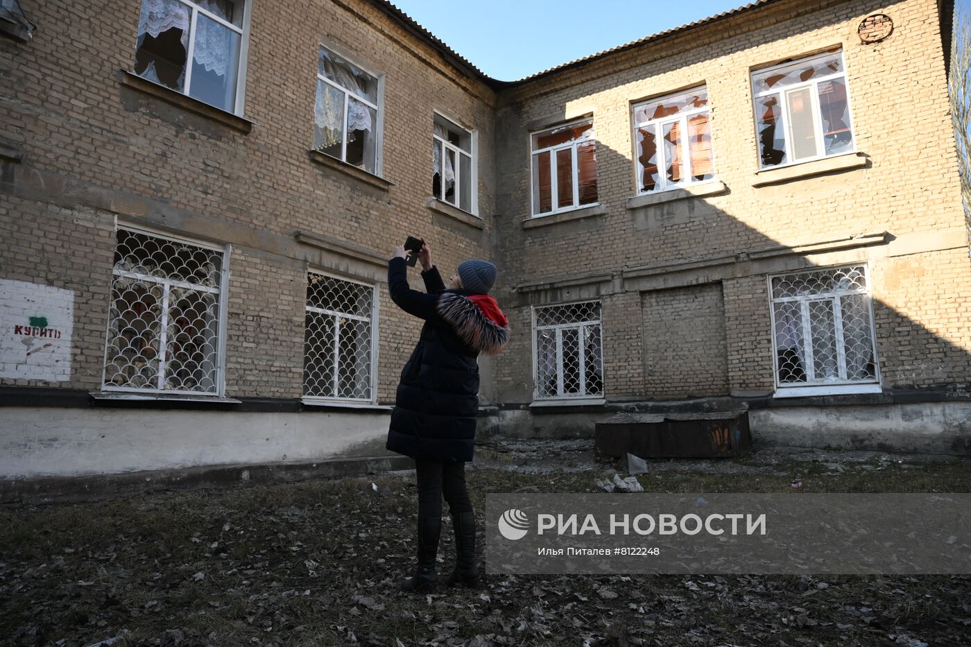 Ситуация в Донецкой Народной Республике