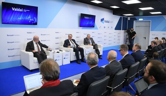 Ближневосточная конференция на тему: "Россия и Ближний Восток: стратегическое сближение и переплетение интересов"