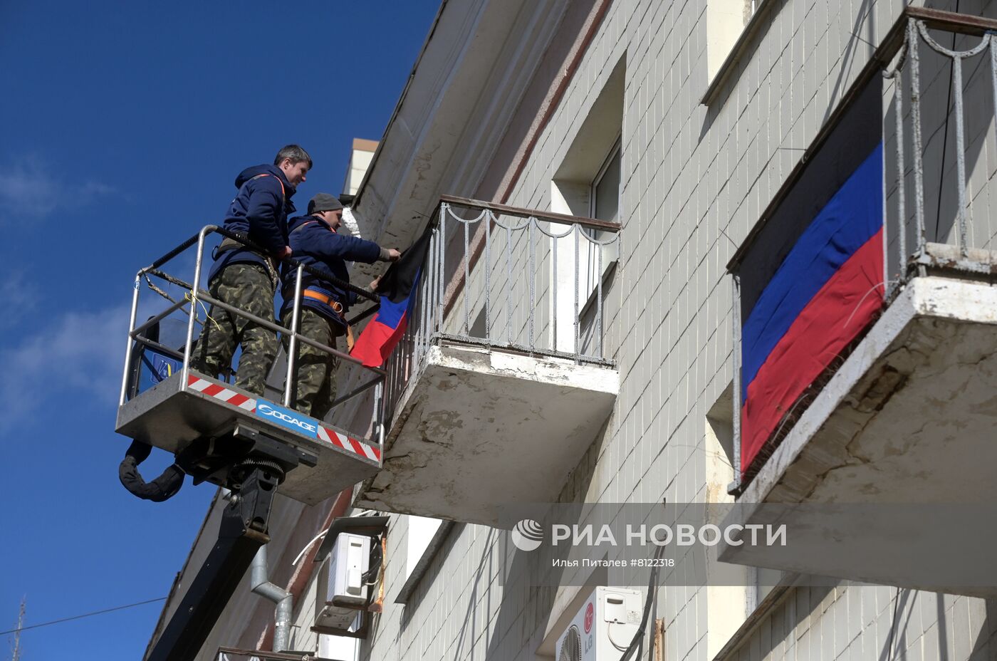 Ситуация в Донецкой Народной Республике
