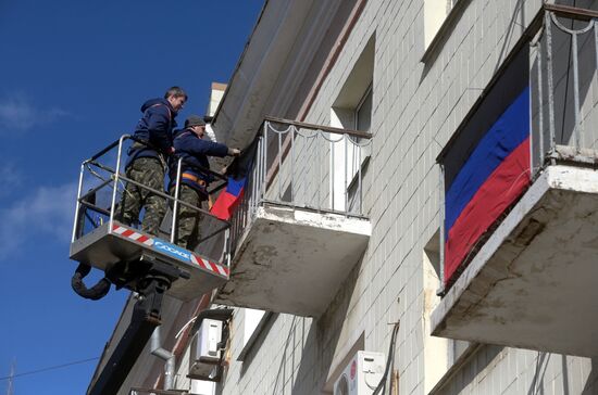 Ситуация в Донецкой Народной Республике