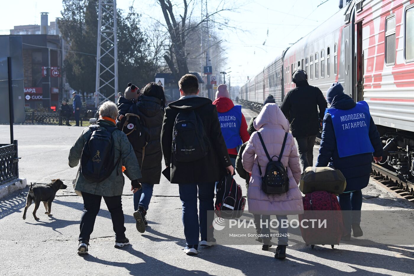 Ситуация в Таганроге в связи с прибытием беженцев из ДНР и ЛНР