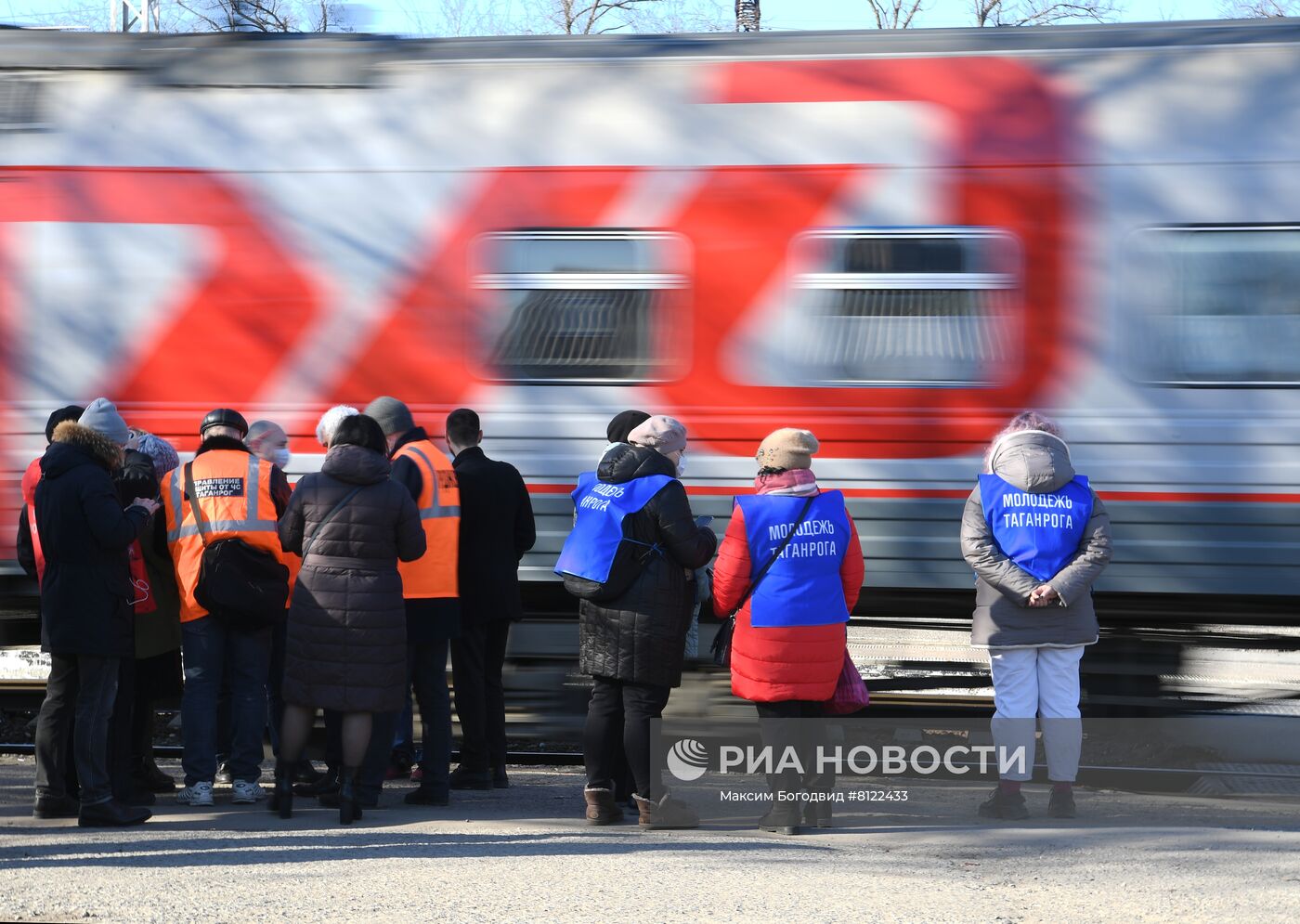 Ситуация в Таганроге в связи с прибытием беженцев из ДНР и ЛНР