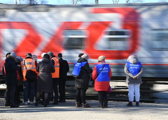 Ситуация в Таганроге в связи с прибытием беженцев из ДНР и ЛНР