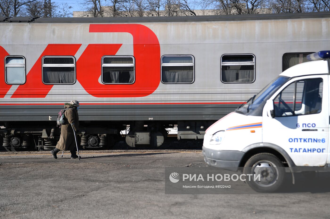 Ситуация в Таганроге в связи с прибытием беженцев из ДНР и ЛНР