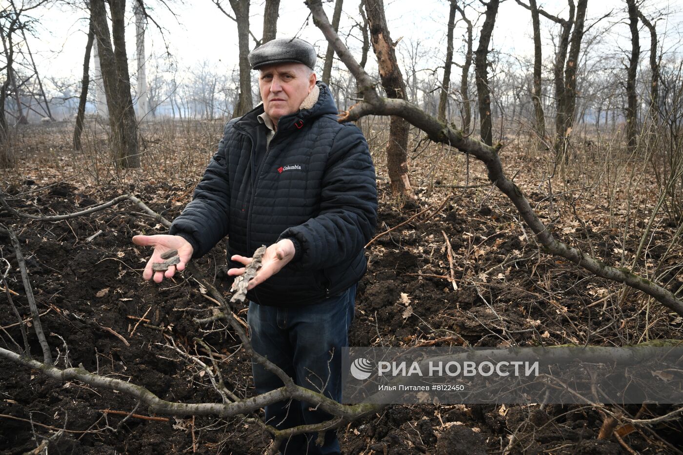 Ситуация в Донецкой Народной Республике