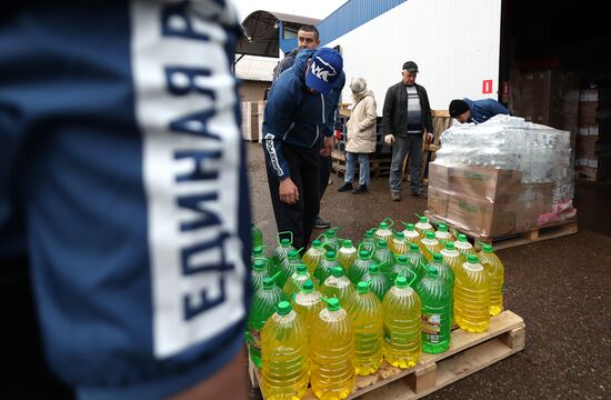 Организация гуманитарной помощи для эвакуированных жителей ДНР и ЛНР в регионах РФ