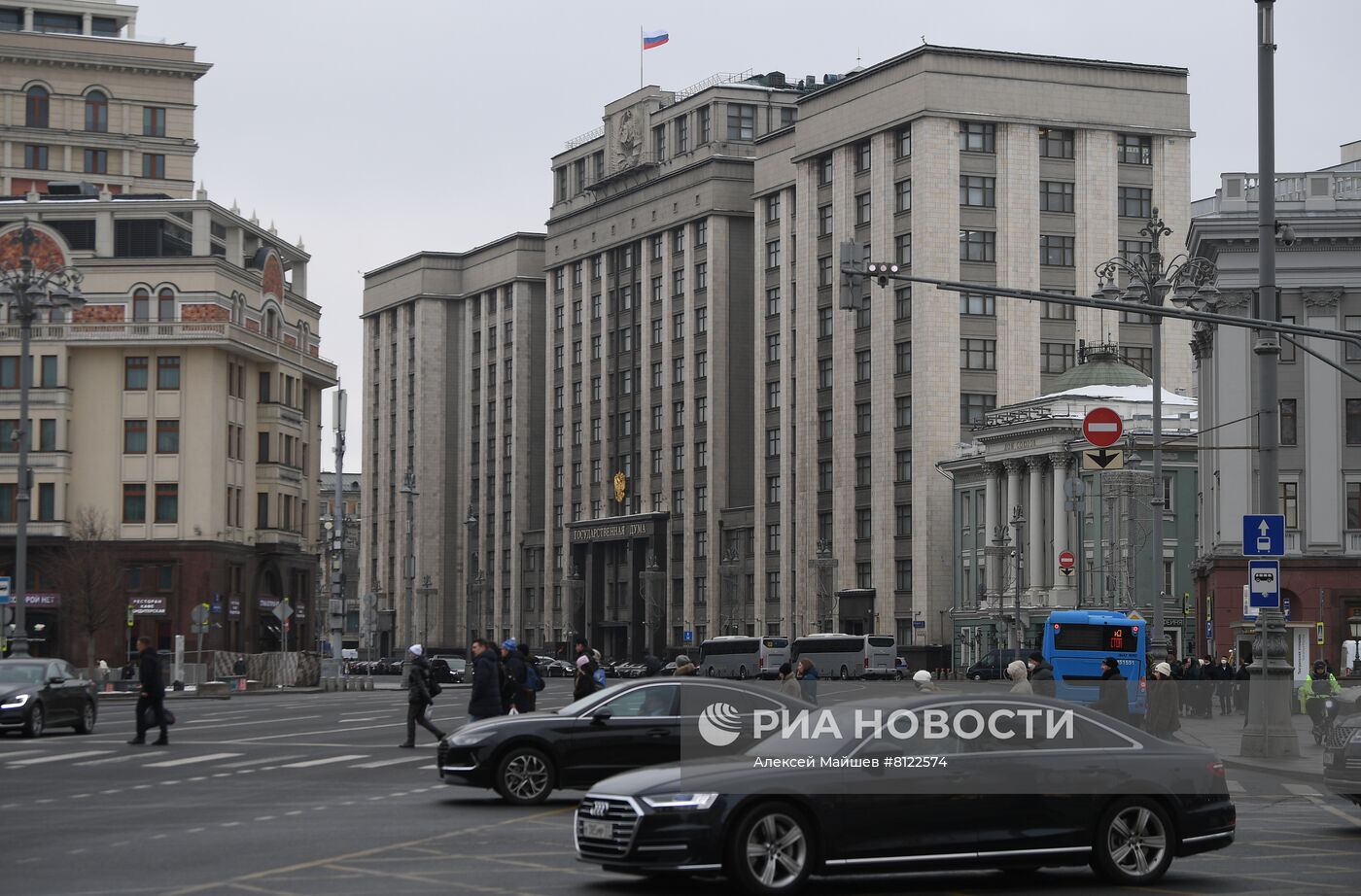 Повседневная жизнь