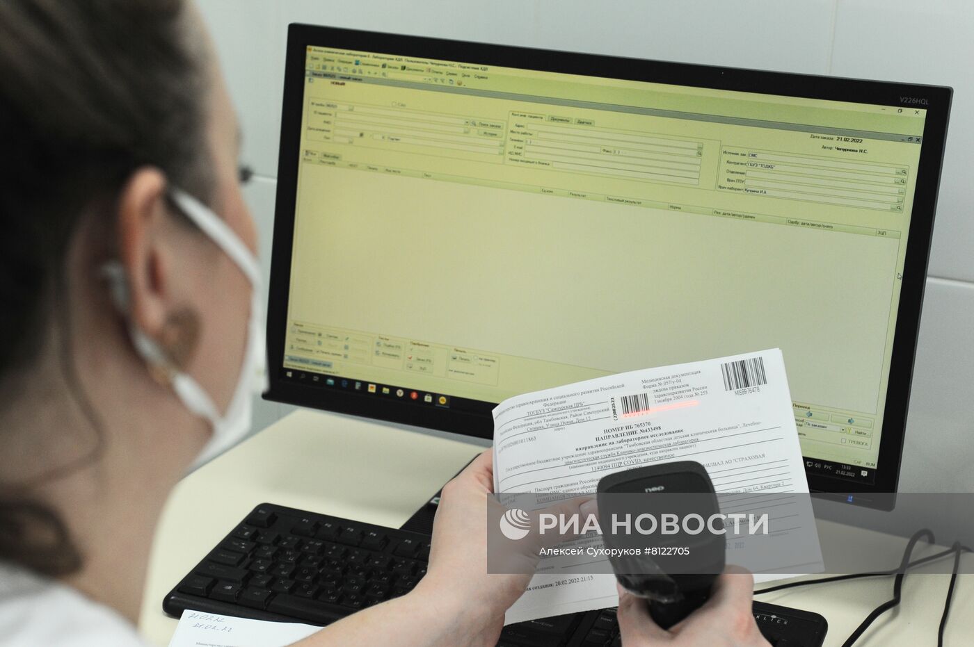 Работа лаборатории по ПЦР-тестированию в Тамбове