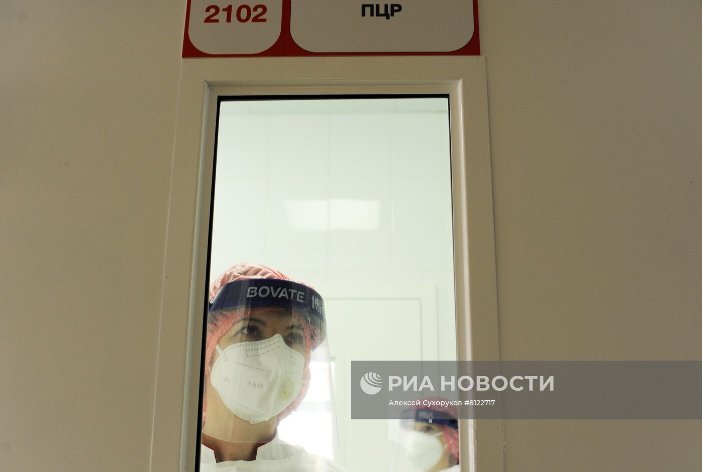 Работа лаборатории по ПЦР-тестированию в Тамбове