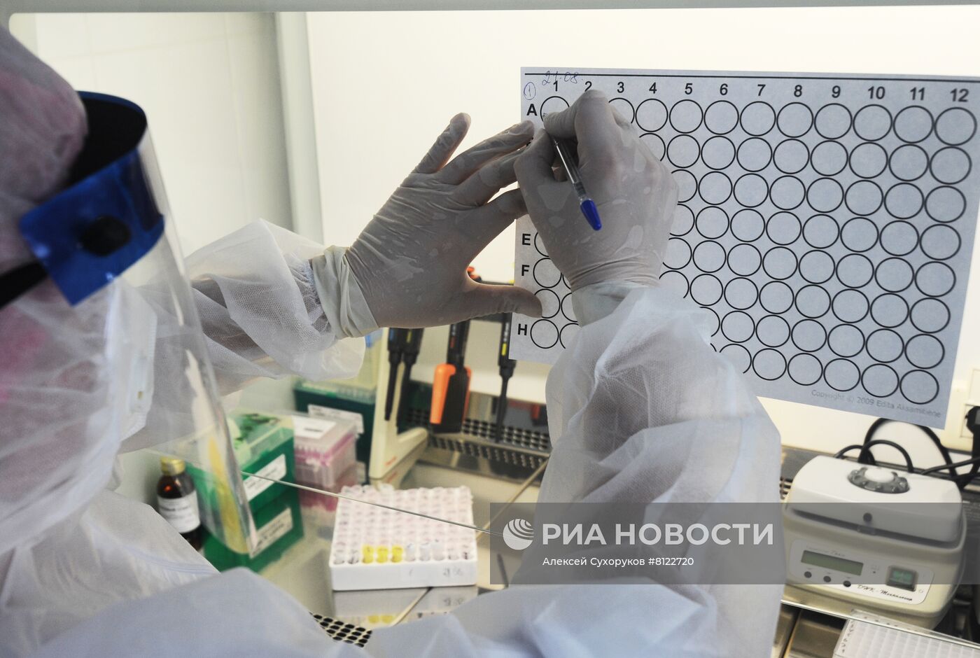 Работа лаборатории по ПЦР-тестированию в Тамбове