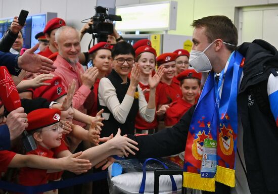 Прилет участников Олимпиады-2022 в Москву
