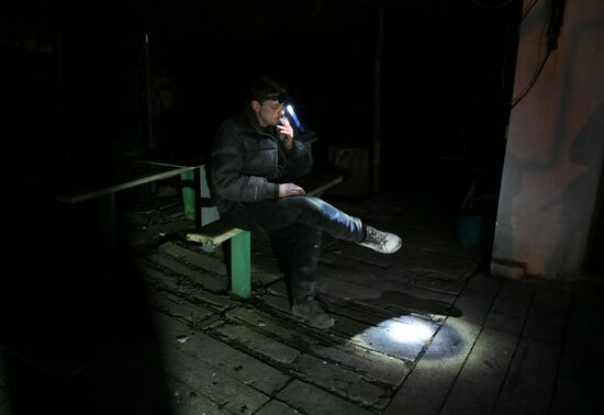 Ситуация в Донецкой Народной Республике