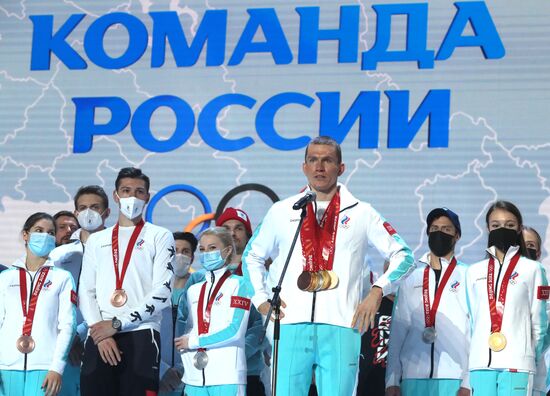 Торжественная встреча олимпийских спортсменов в Москве Торжественная встреча олимпийских спортсменов в Москве