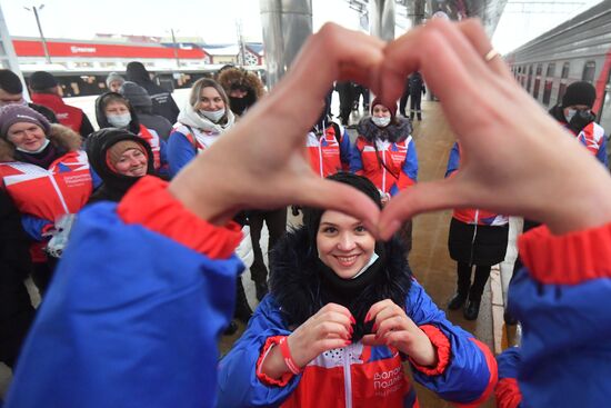 Прибытие эвакуированных жителей ДНР и ЛНР в Подмосковье