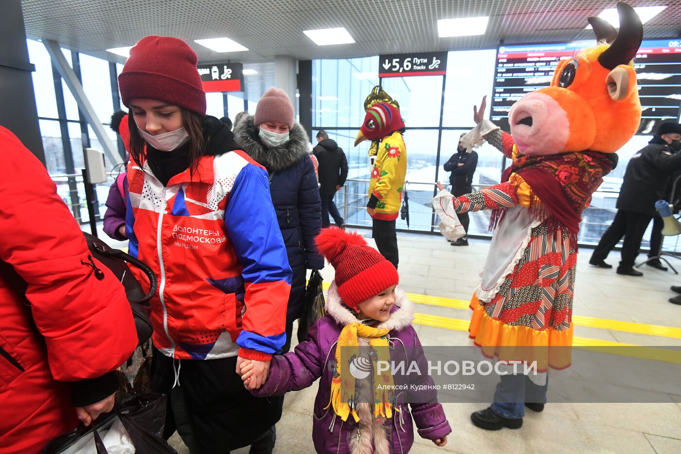 Прибытие эвакуированных жителей ДНР и ЛНР в Подмосковье