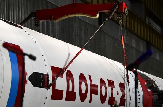 Сборка ракеты "Протон-М" для проекта "ЭкзоМарс-2022" в ГКНПЦ им. Хруничева