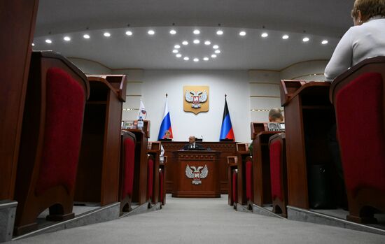 Ратификация парламентом ДНР договора о дружбе с РФ