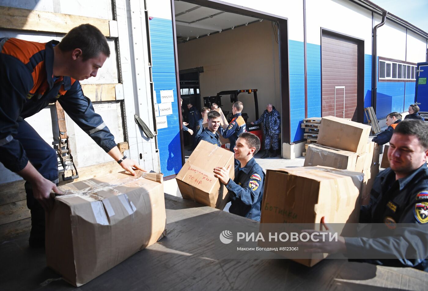 Прибытие гуманитарной помощи в Ростовскую область для эвакуированных жителей ДНР и ЛНР