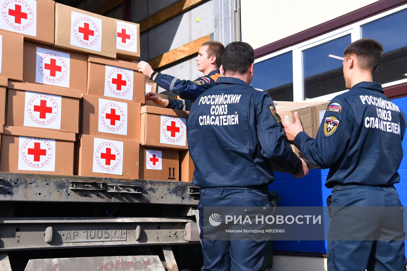 Прибытие гуманитарной помощи в Ростовскую область для эвакуированных жителей ДНР и ЛНР