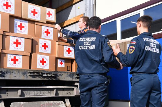 Прибытие гуманитарной помощи в Ростовскую область для эвакуированных жителей ДНР и ЛНР