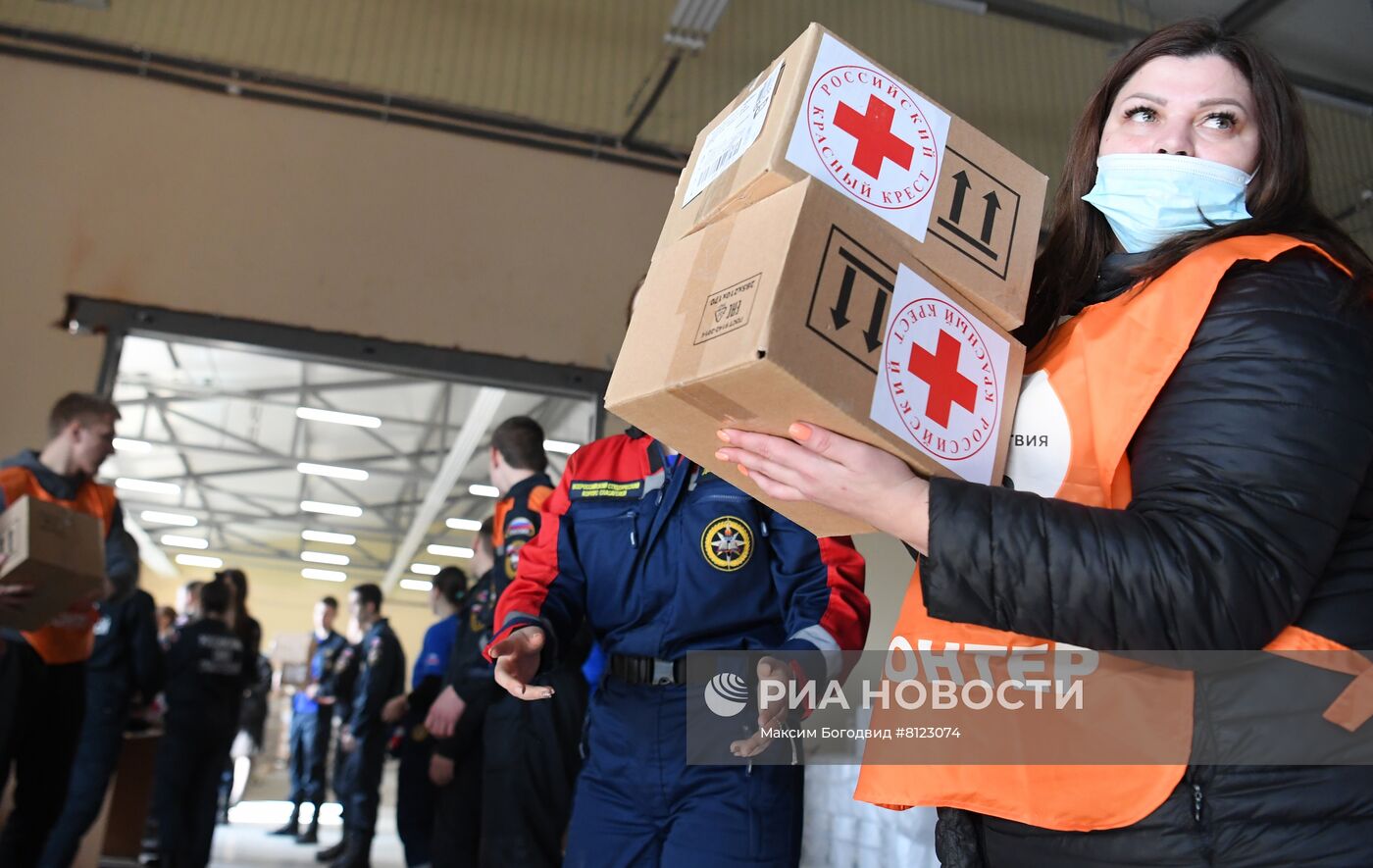 Прибытие гуманитарной помощи в Ростовскую область для эвакуированных жителей ДНР и ЛНР