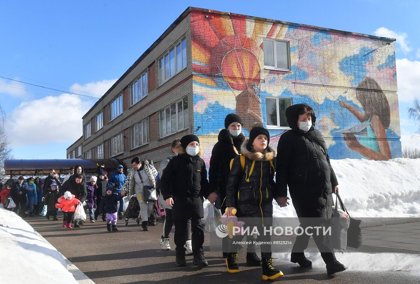 Прибытие эвакуированных жителей ДНР и ЛНР в Подмосковье