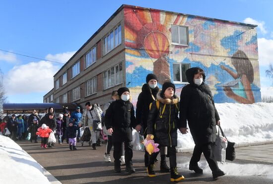 Прибытие эвакуированных жителей ДНР и ЛНР в Подмосковье