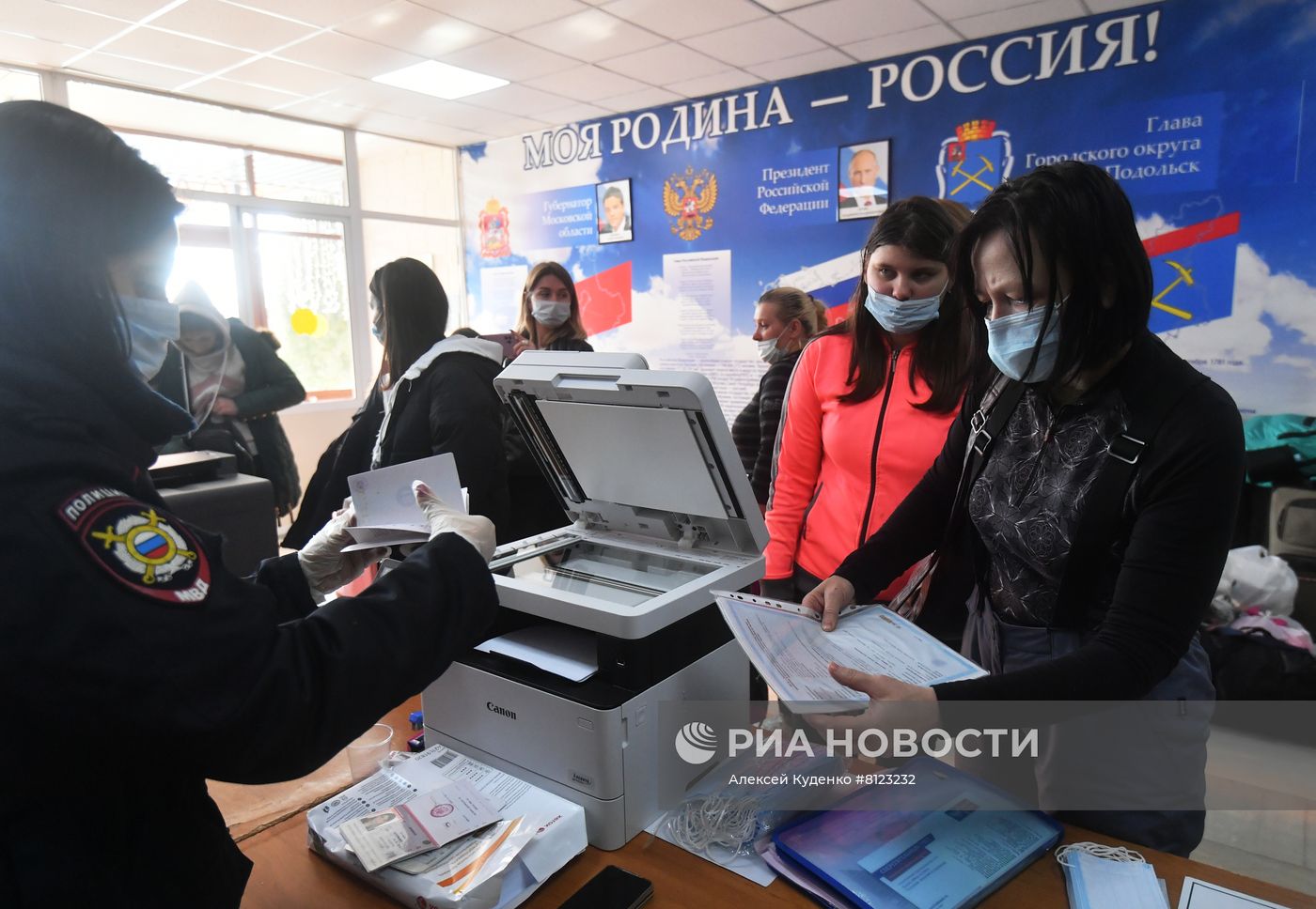 Прибытие эвакуированных жителей ДНР и ЛНР в Подмосковье
