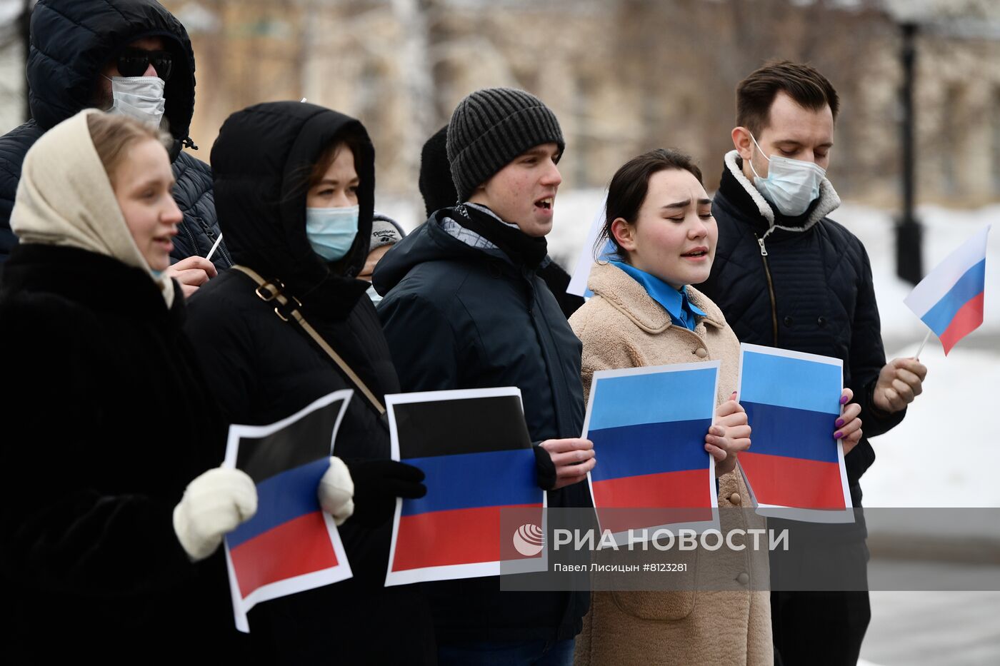 Акция в поддержку жителей Донбасса в Екатеринбурге