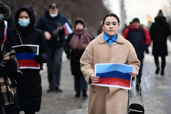 Акция в поддержку жителей Донбасса в Екатеринбурге