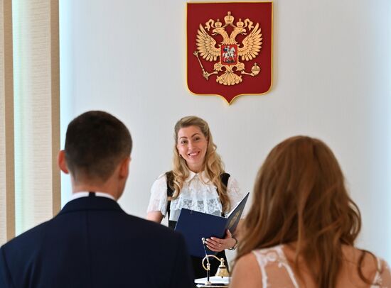 Регистрация брака в красивую дату 22.02.2022 в Чите