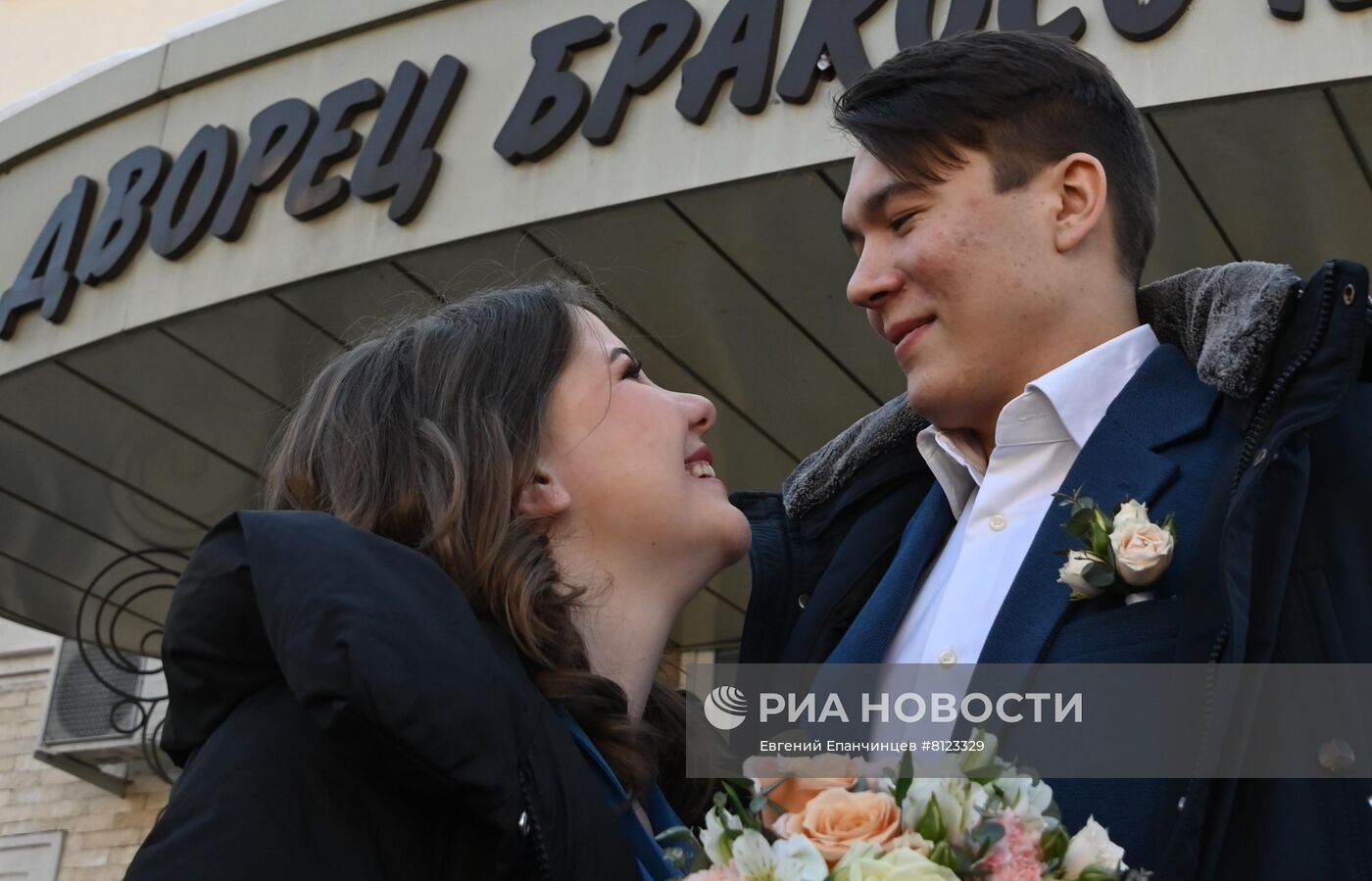 Регистрация брака в красивую дату 22.02.2022 в Чите