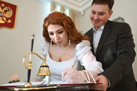 Регистрация брака в красивую дату 22.02.2022 в Чите
