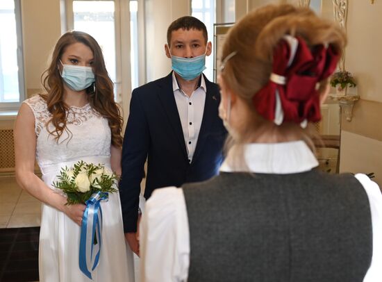 Регистрация брака в красивую дату 22.02.2022 в Чите