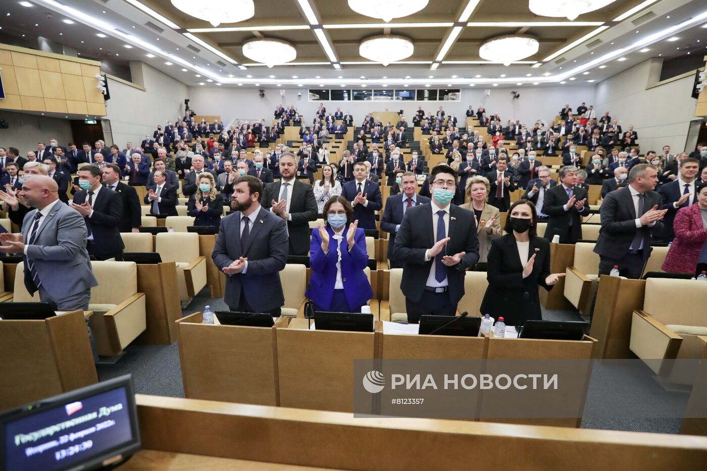 Госдума РФ ратифицировала договоры о дружбе с ДНР и ЛНР