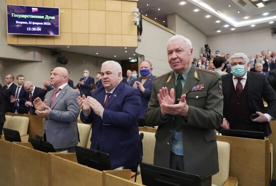 Госдума РФ ратифицировала договоры о дружбе с ДНР и ЛНР