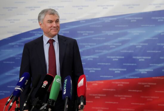 Госдума РФ ратифицировала договоры о дружбе с ДНР и ЛНР