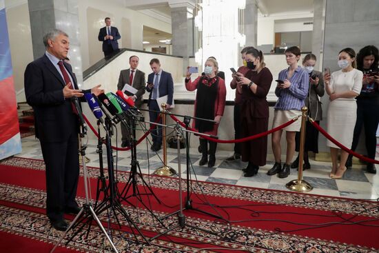 Госдума РФ ратифицировала договоры о дружбе с ДНР и ЛНР