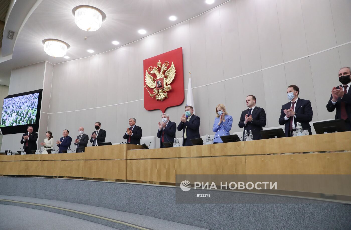 Госдума РФ ратифицировала договоры о дружбе с ДНР и ЛНР