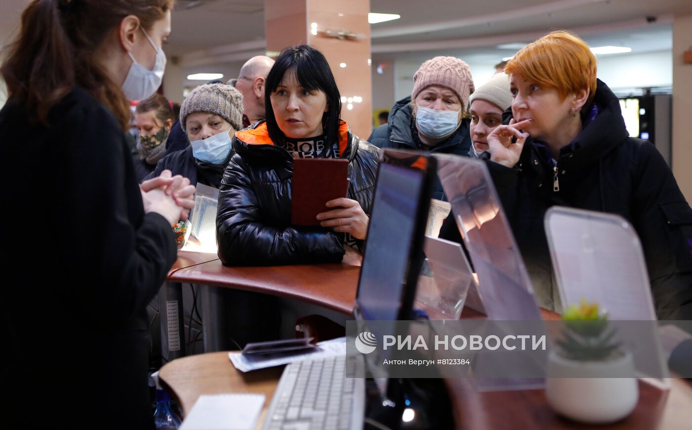 Прибытие эвакуированных жителей ДНР и ЛНР в Белгородскую область