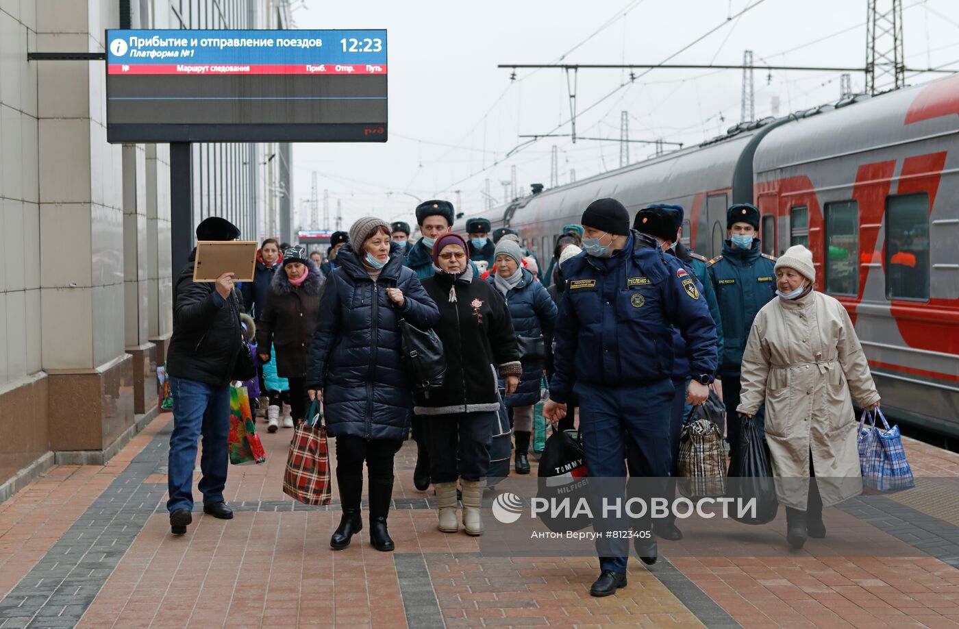 Прибытие эвакуированных жителей ДНР и ЛНР в Белгородскую область