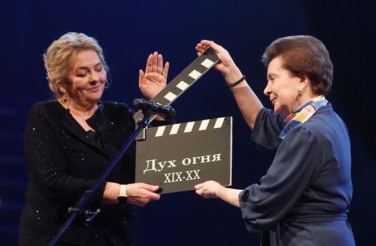 Открытие международного фестиваля кинематографических дебютов "Дух огня"