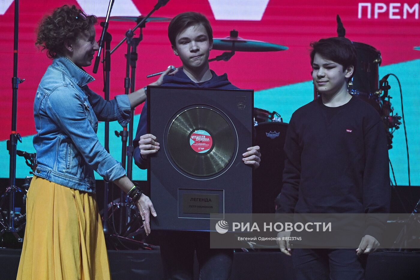 Церемония вручения премии "Чартова дюжина"