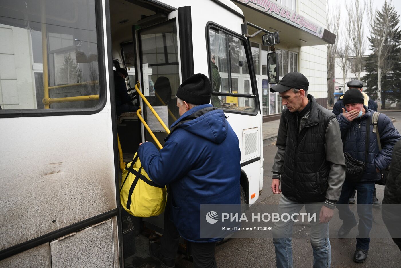 Ситуация в Донецкой народной республике