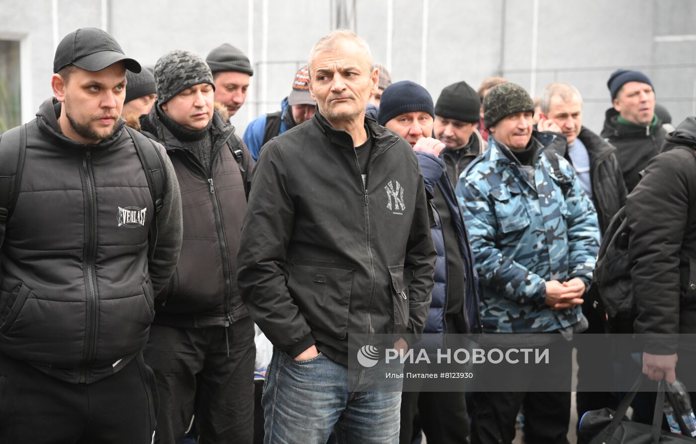 Ситуация в Донецкой народной республике