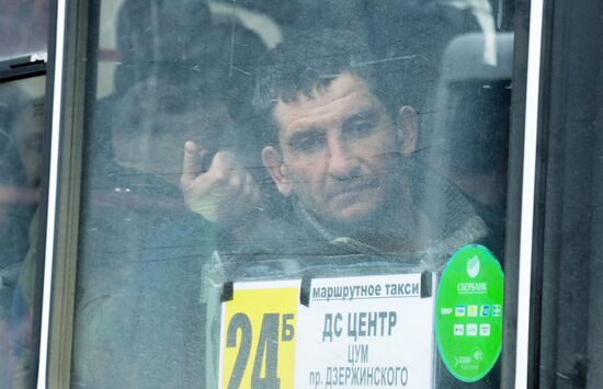 Ситуация в Донецкой народной республике