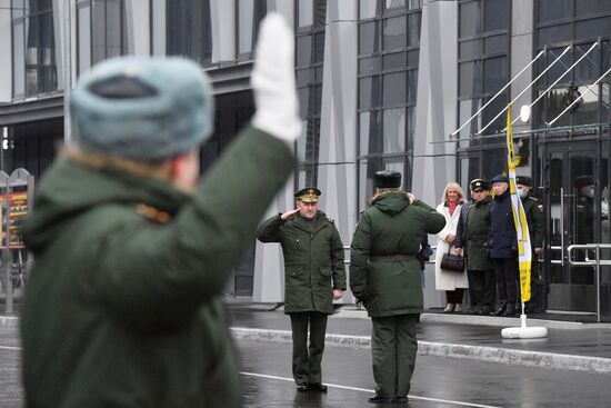 Открытие нового военно-научного комплекса войск РХБ защиты в 27 Научном центре Минобороны